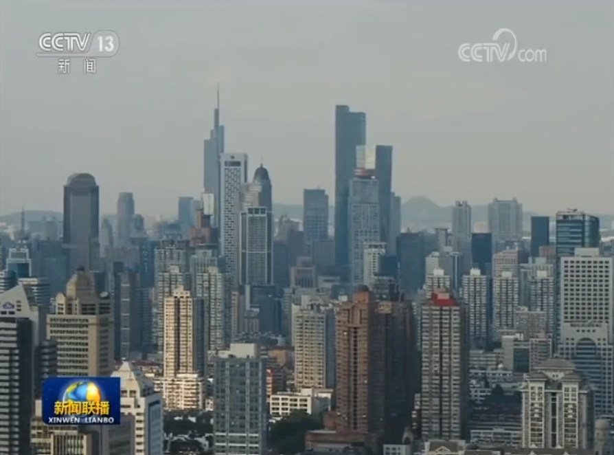 南京被央视点名，吃瓜群众炸了！