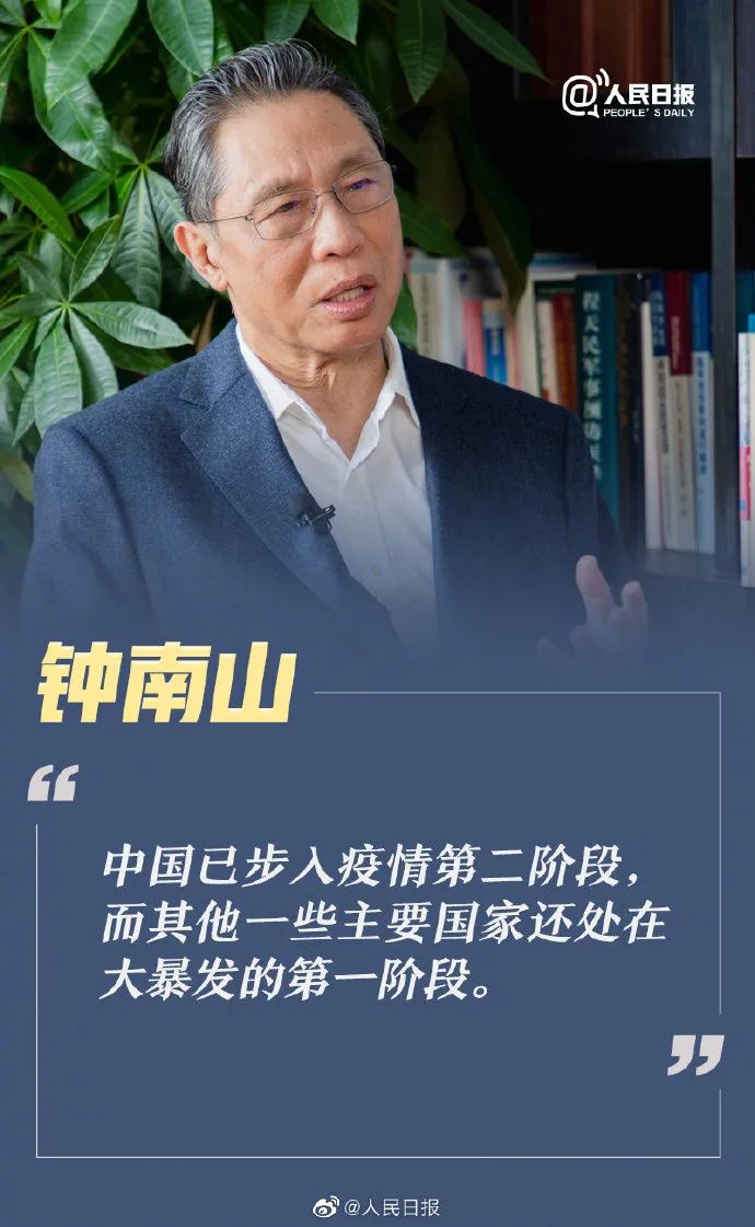 500多家景区免费，五一还能出去玩吗？