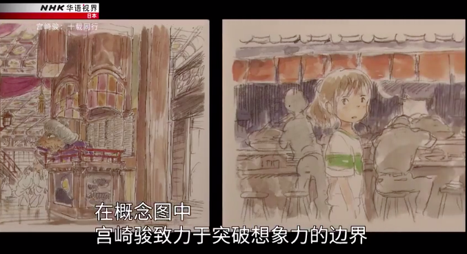 豆瓣9.2，跟拍10年，这新片扒光了导演界最大“骗子”