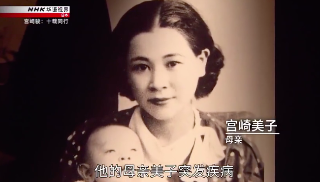 豆瓣9.2，跟拍10年，这新片扒光了导演界最大“骗子”