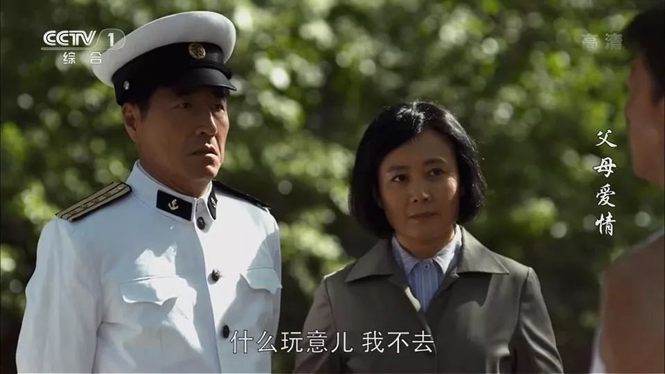 13万人评出9.5分，这样的良心国产剧，十年才出一部