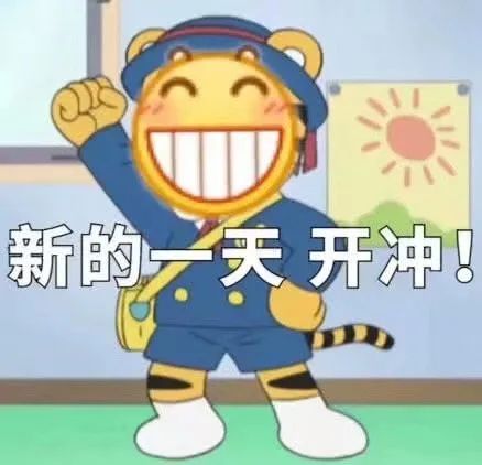 钮承泽性侵女助理获刑四年；《狮子王》动画师苏利文因新冠去世