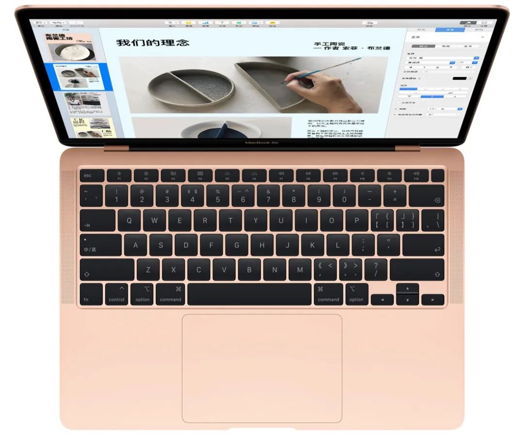 苹果发布新款 Mac 和 iPad Pro，真香！