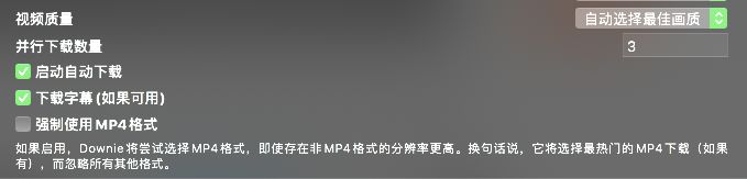 这款视频下载神器，支持 1000 多个网站！