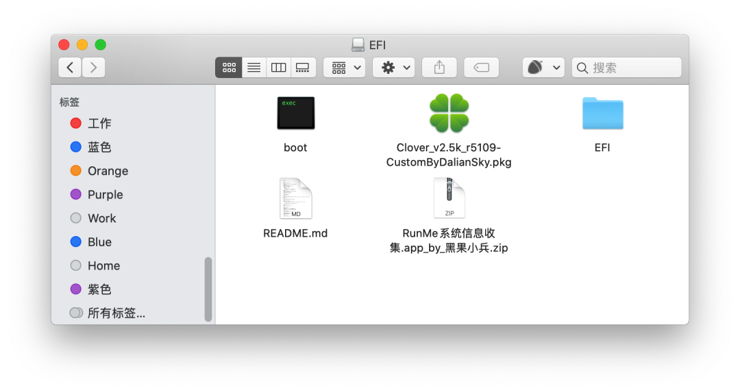 【黑果小兵】【微信首发】macOS Catalina 10.15.4 19E287 正式版 Clover 5112三分区原版镜像