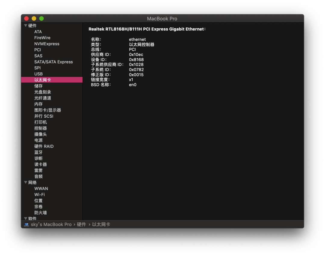 【黑果小兵】macOS Catalina 10.15.4 19E266 正式版 Clover 5107原版镜像[双EFI版]