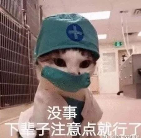 为什么戴口罩后变好看了？