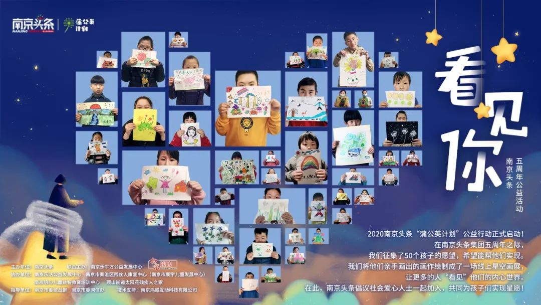 “孩子还没康复，我不能老！” 看哭了！！