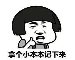 要爆红了？南艺这个小帅哥藏不住了！！！