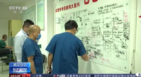 武汉解封，可他们还在重症病房......