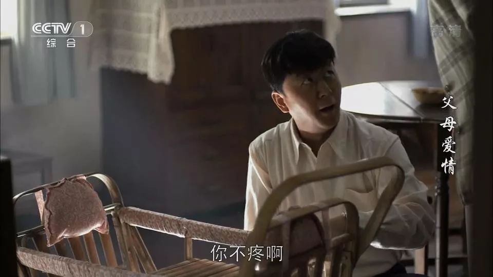 13万人评出9.5分，这样的良心国产剧，十年才出一部