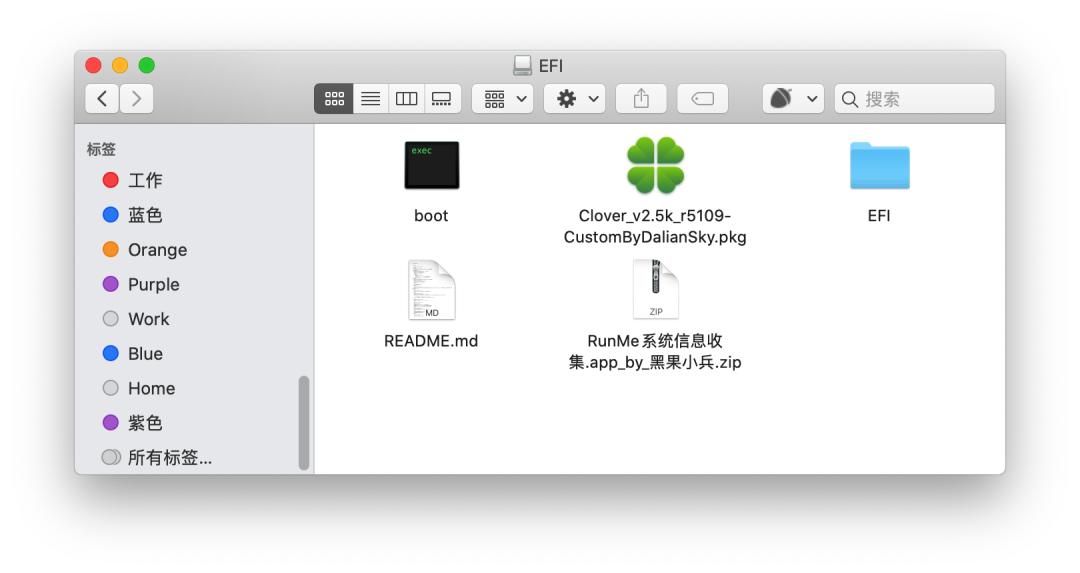 【黑果小兵】【微信首发】macOS Catalina 10.15.4 19E287 正式版 Clover 5109原版镜像