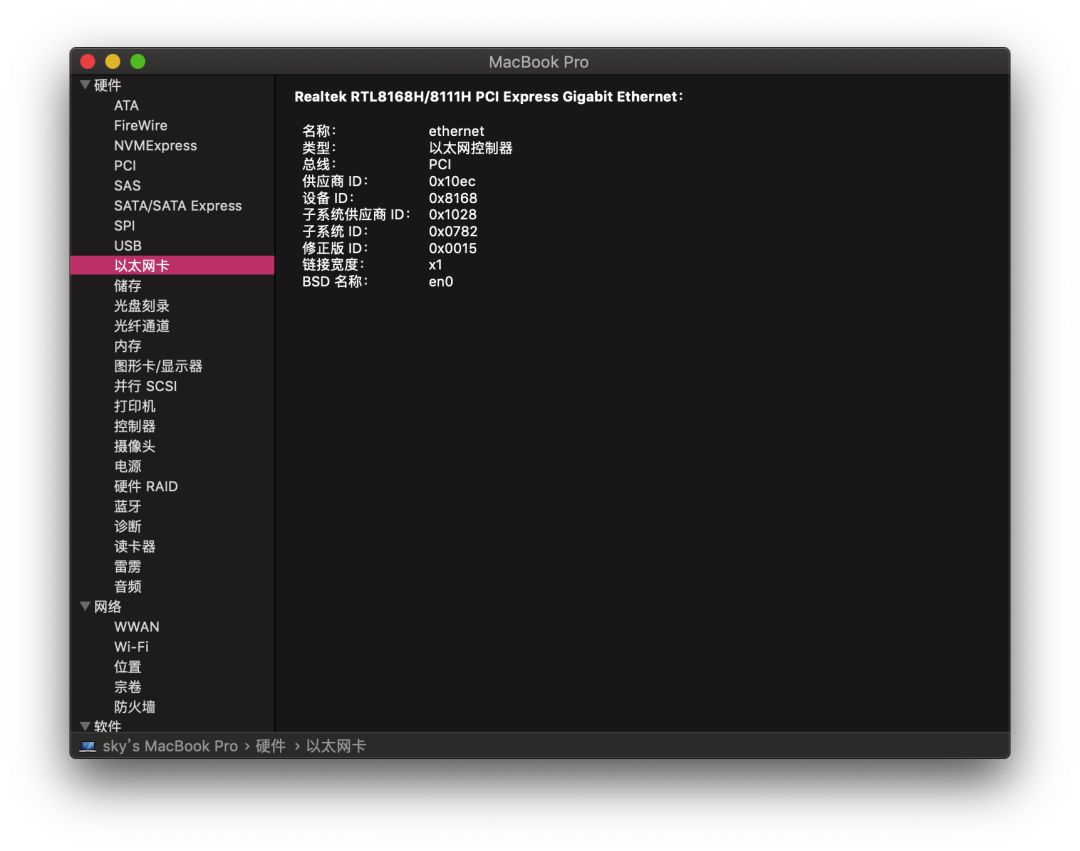 【黑果小兵】macOS Catalina 10.15.4 19E266 正式版  Clover 5106原版镜像[双EFI版]