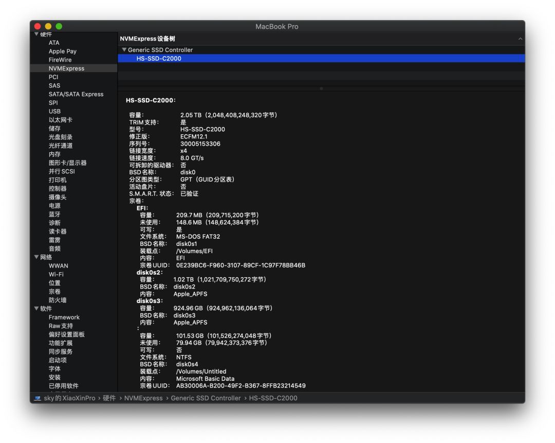 【黑果小兵】macOS Catalina 10.15.3 19D76 正式版 Clover 5103原版镜像[双EFI版]