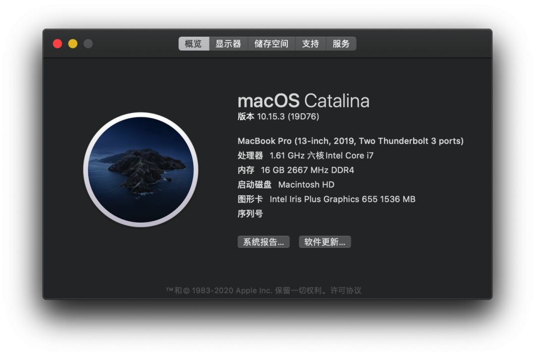 【黑果小兵】macOS Catalina 10.15.3 19D76 正式版 Clover 5103原版镜像[双EFI版]