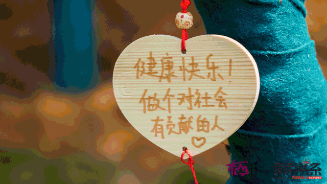“报！这是乾隆爷第5次去栖霞山了！”