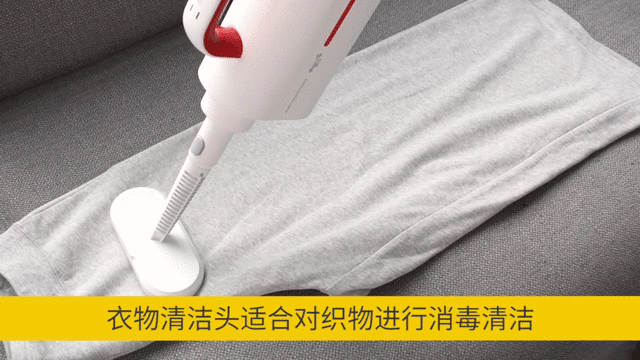 一喷就干净，一件搞定全屋清洁的蒸汽机，租房党福音