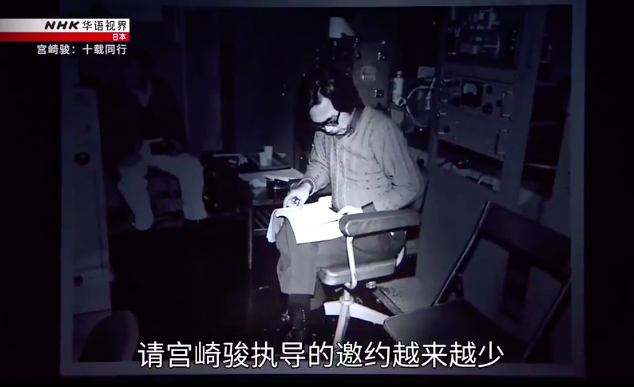 豆瓣9.2，跟拍10年，这新片扒光了导演界最大“骗子”