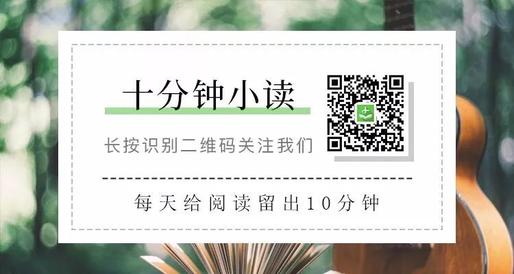 朋友圈超受欢迎的7个公众号，你关注了吗？