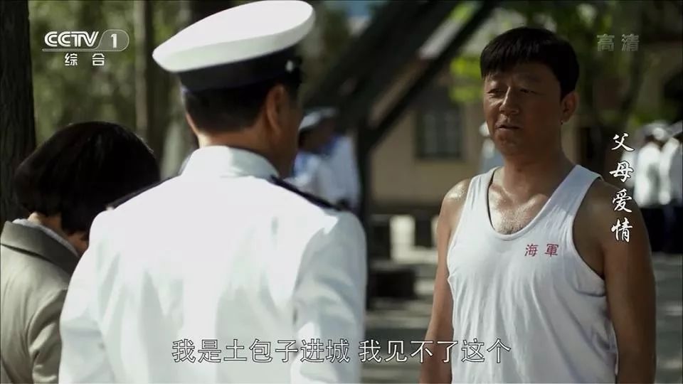 13万人评出9.5分，这样的良心国产剧，十年才出一部