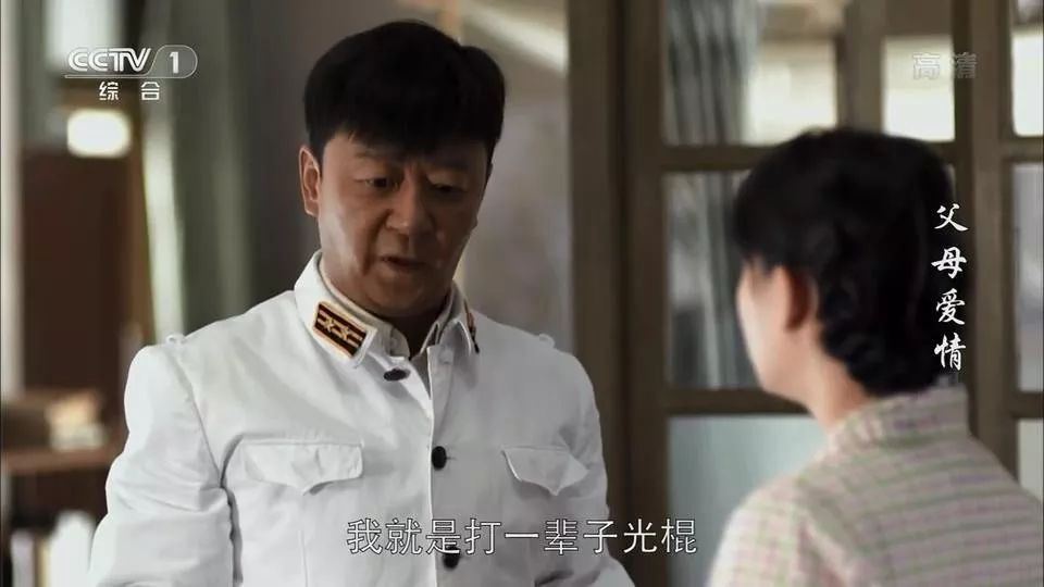 13万人评出9.5分，这样的良心国产剧，十年才出一部