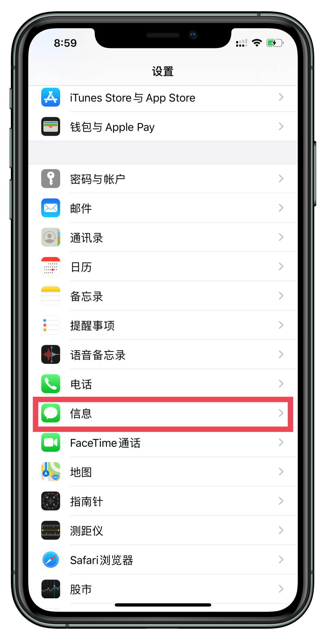 那些让你相见恨晚的 Mac 技巧（三十二）