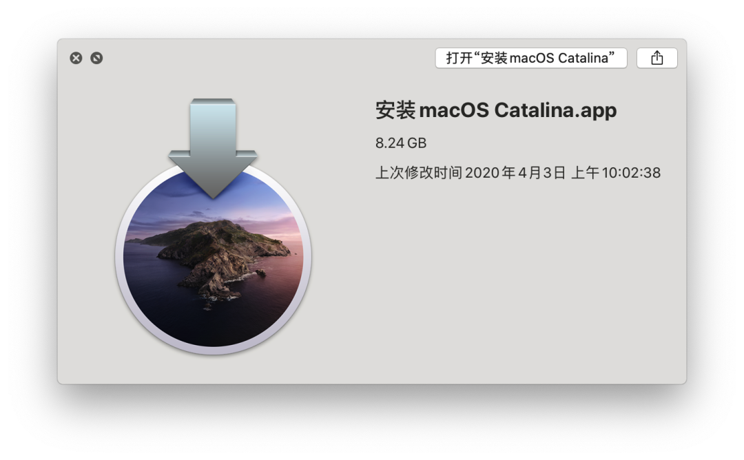 【黑果小兵】【微信首发】macOS Catalina 10.15.4 19E287 正式版 Clover 5112三分区原版镜像