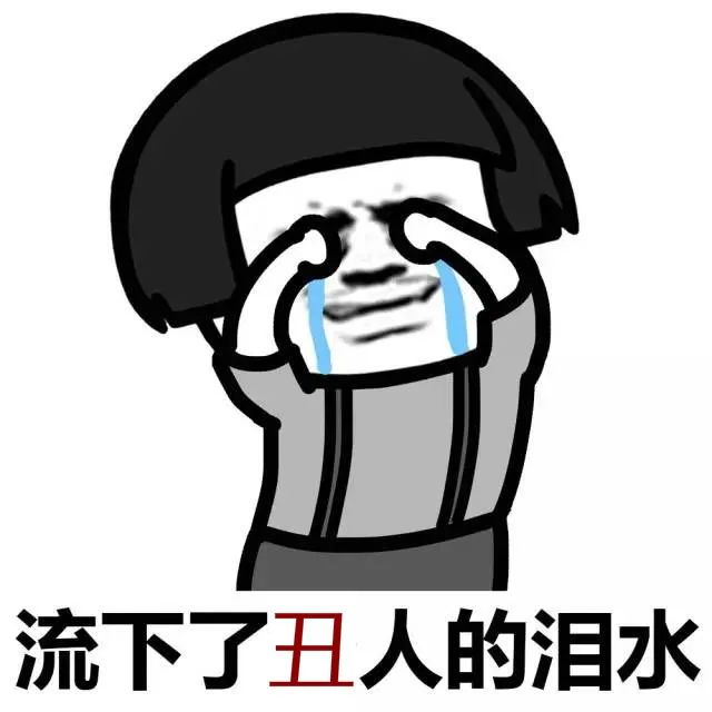 为什么戴口罩后变好看了？