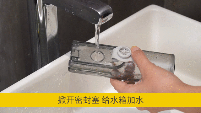 一喷就干净，一件搞定全屋清洁的蒸汽机，租房党福音