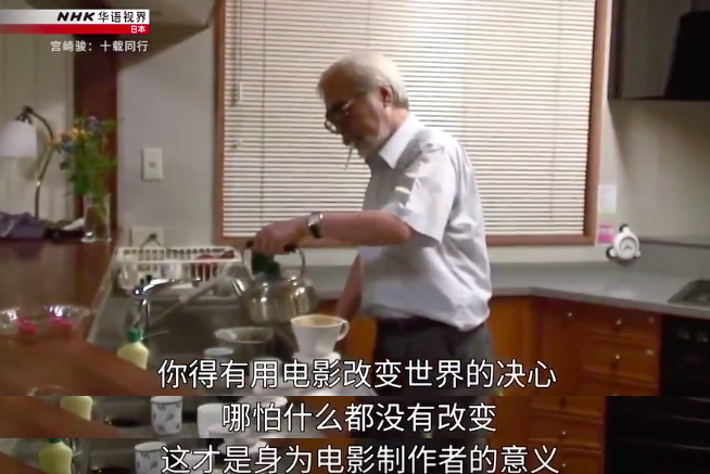 豆瓣9.2，跟拍10年，这新片扒光了导演界最大“骗子”