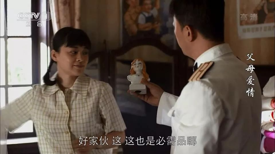 13万人评出9.5分，这样的良心国产剧，十年才出一部