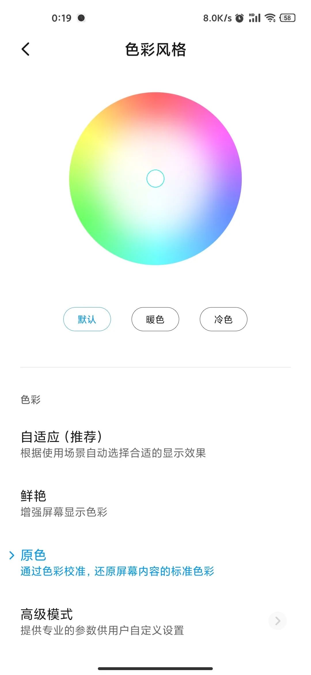 不被承认的高端机：小米 10 Pro 的「临门一脚」究竟差在哪？