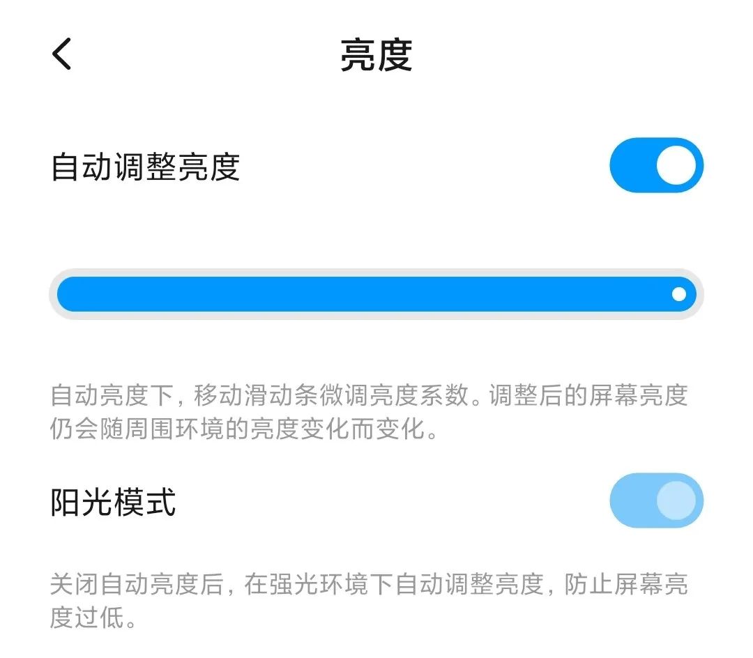 不被承认的高端机：小米 10 Pro 的「临门一脚」究竟差在哪？