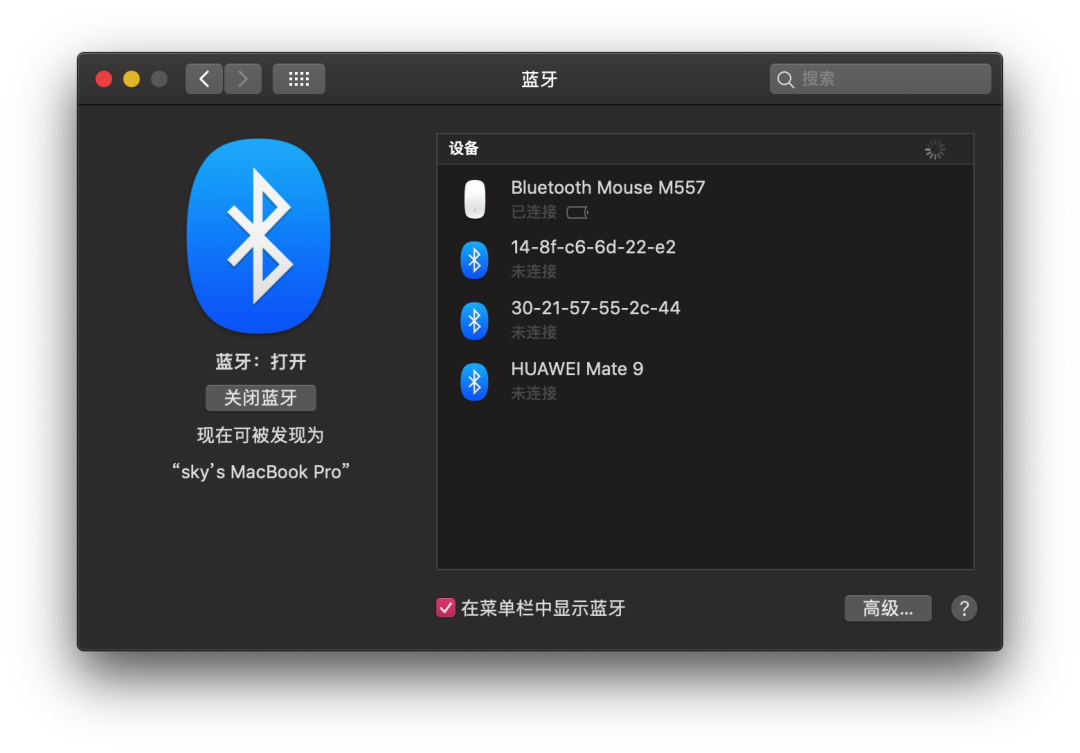 【黑果小兵】macOS Catalina 10.15.4 19E266 正式版 Clover 5107原版镜像[双EFI版]