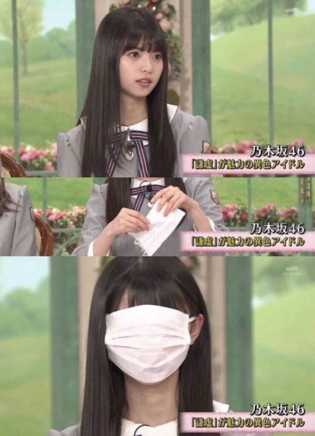 为什么戴口罩后变好看了？