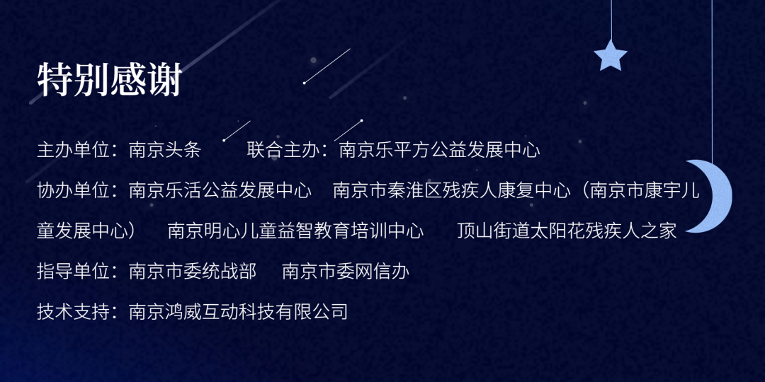 “孩子还没康复，我不能老！” 看哭了！！