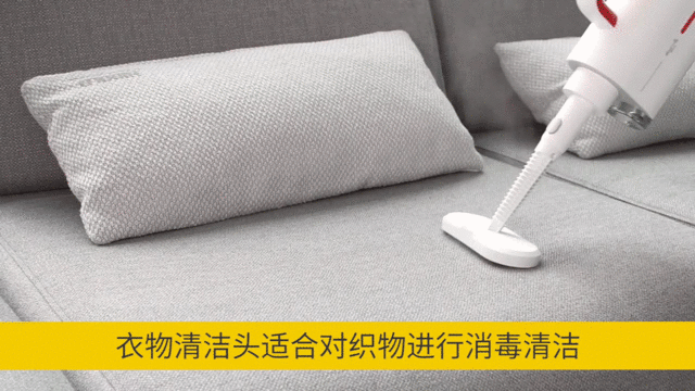 一喷就干净，一件搞定全屋清洁的蒸汽机，租房党福音