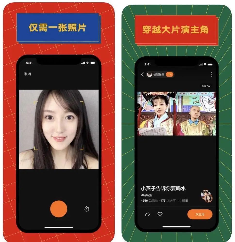 鹿晗都有AI粉了，为什么AI换脸剧的效果还这么渣？