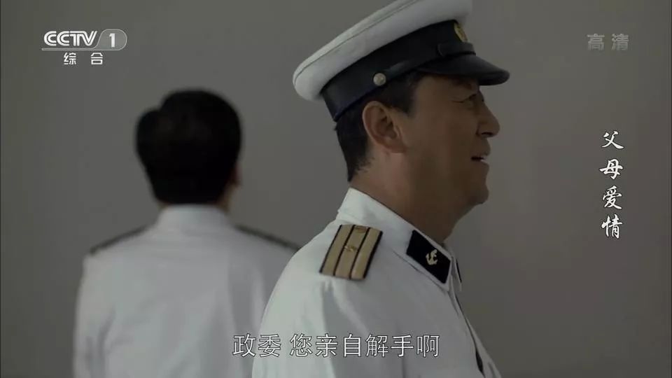 13万人评出9.5分，这样的良心国产剧，十年才出一部