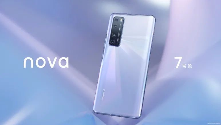 nova7 Pro搭载的眼部追焦技术，到底有什么用？