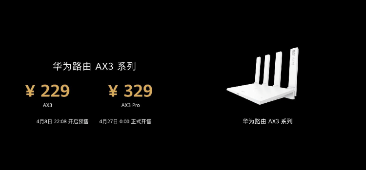 苹果头戴式耳机或于 6 月发布 / 国行版 P40 系列正式开售 / 24999 元，华为终端发布最贵产品