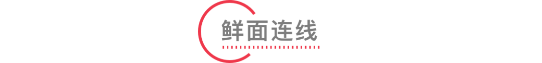 苹果 AirPower 或搭载 A11 芯片 / Apple Pay 即将支持岭南通 / 微信群聊名称支持备注功能