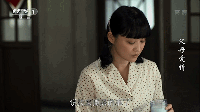 13万人评出9.5分，这样的良心国产剧，十年才出一部