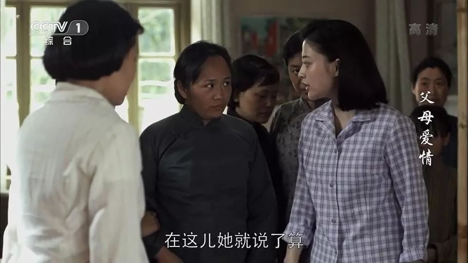 13万人评出9.5分，这样的良心国产剧，十年才出一部