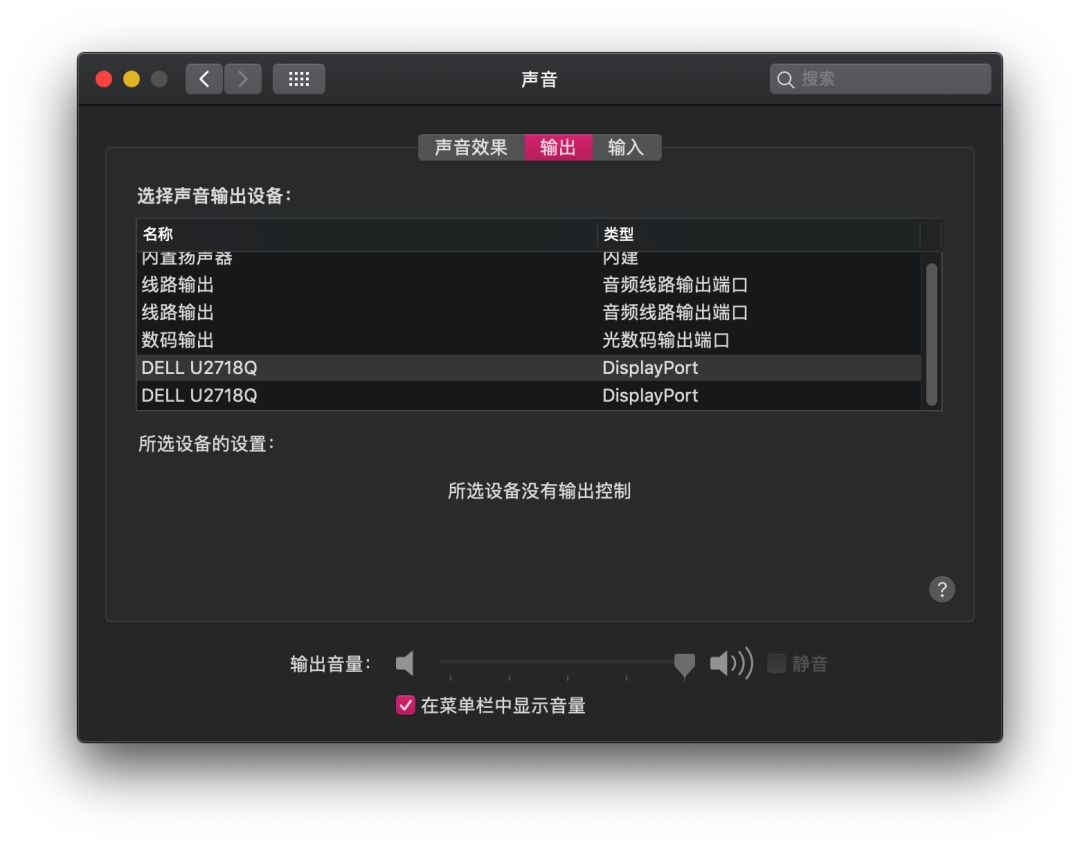 【黑果小兵】macOS Catalina 10.15.4 19E266 正式版  Clover 5106原版镜像[双EFI版]