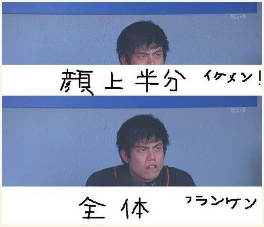 为什么戴口罩后变好看了？