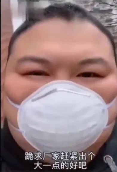 为什么戴口罩后变好看了？