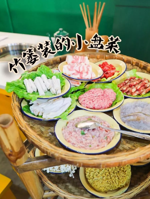 海底捞道歉降价！南京人你还会去吃吗？
