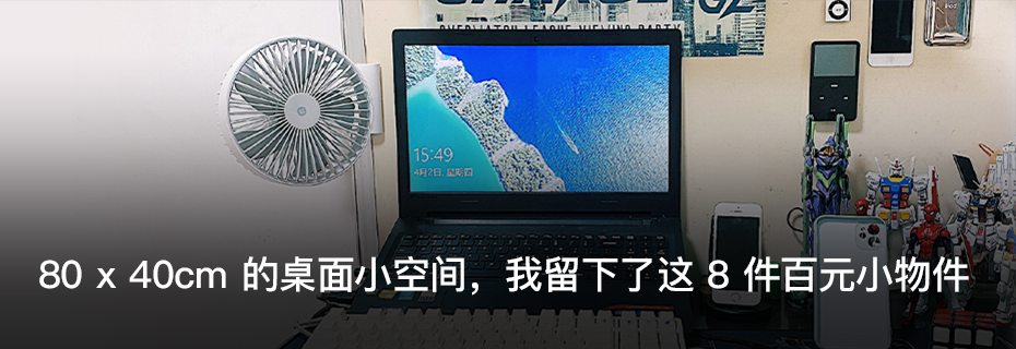 最近很火的「个税退税」到底是什么？你是能退税还是要补税？