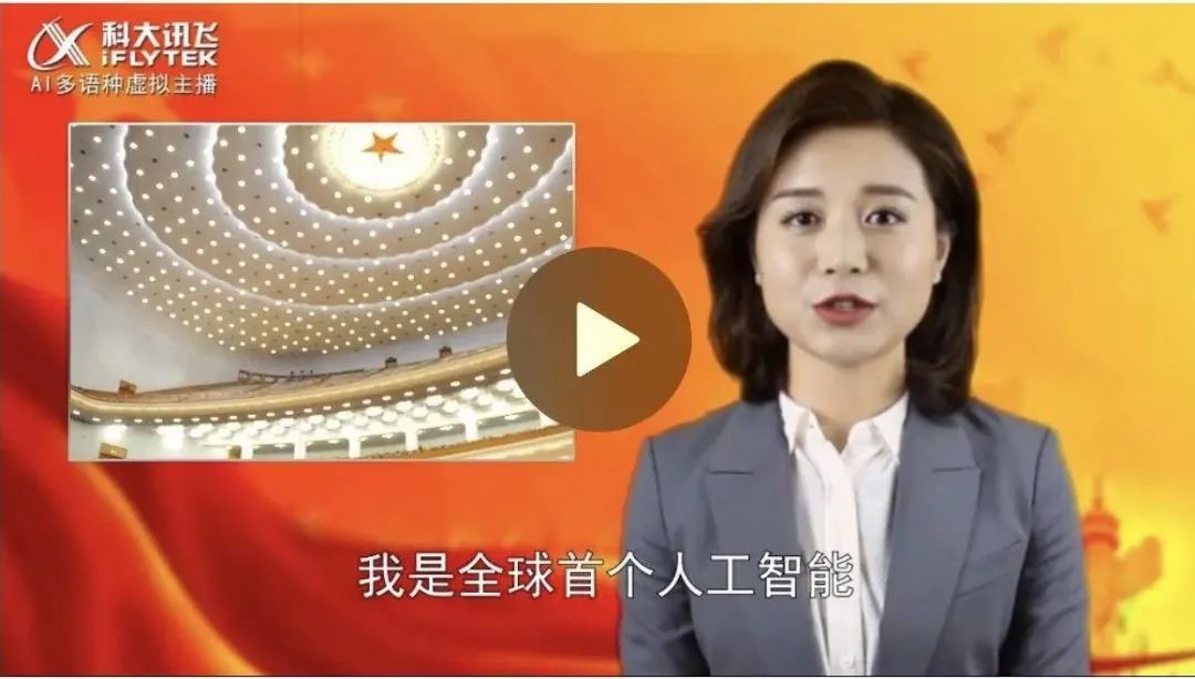 鹿晗都有AI粉了，为什么AI换脸剧的效果还这么渣？